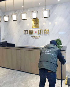 申泰實(shí)業(yè)聯(lián)手上海凡斯環(huán)保，全方位守護(hù)室內(nèi)空氣質(zhì)量——從甲醛治理到空氣凈化器租賃