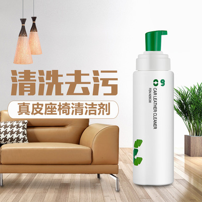 瑪雅藍(lán)光觸媒木質(zhì)精油 除甲醛與地板護(hù)理的完美結(jié)合