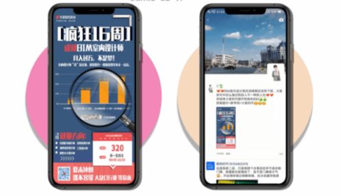 廊坊產(chǎn)品經(jīng)理與網(wǎng)頁(yè)/網(wǎng)站設(shè)計(jì)培訓(xùn)學(xué)校盤點(diǎn)