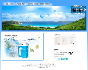 網(wǎng)站頁(yè)面設(shè)計(jì)與網(wǎng)頁(yè)和網(wǎng)站設(shè)計(jì) 核心原則與未來(lái)趨勢(shì)