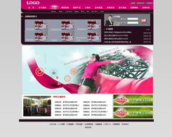 動(dòng)感在線 打造卓越用戶體驗(yàn)的運(yùn)動(dòng)用品公司網(wǎng)站設(shè)計(jì)指南